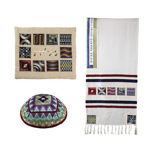 Tallit - Full Embroidery - Squares- Multicolor